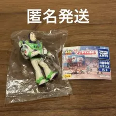 ガチャ また、アンディが来た！ バズ