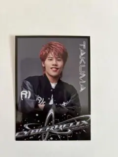 THE RAMPAGE 後藤拓磨 フォトカ