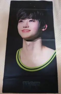NCT DREAM ジェミン♡スローガン⑩