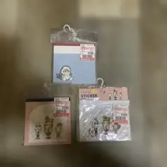 mofusand メモ用紙セット