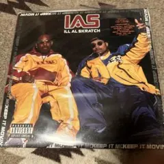 ILL AL SKRATCH Keep It Movin' 2LP