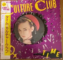 2026年最新】ピクチャーレコードの人気アイテム - メルカリ