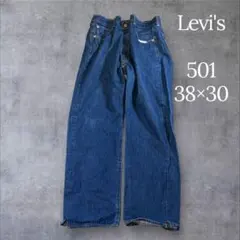 く*り様 Levi's リーバイス 501 デニムパンツ ビンテージジーンズ フ
