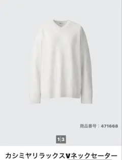 Item thumbnail for item ec374e02-8ecf-435e-8d5d-b99c5ce6b7f9