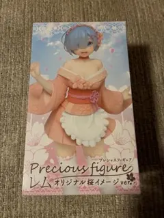 Re:ゼロから始まる異世界生活 レム 桜 プレシャスフィギュア 新品 フィギュア