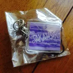 EXILE TAKAHIRO ガチャ