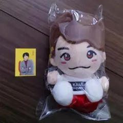 公式　西畑大吾　ちびぬい　なにわ男子　ぬいぐるみ