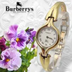 バーバリーズ 腕時計 - 8000 レディース 白 BURBERRY バーバリー 8000 QZ ホワイト文字盤 レディース腕時計 【公式