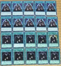 遊戯王　カードスキャナー　カードトレーダー　格10枚づつ　合計20枚　1946