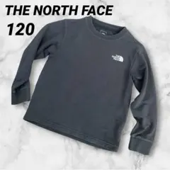 Item thumbnail for item a6dfe422-bd36-4e6a-be1c-b7680e4615b5