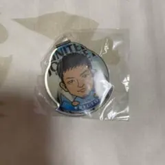 数原龍友　クリップ