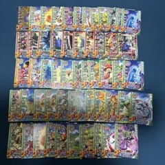 Item thumbnail for item bc39af6c-fb48-4558-93c3-f0b7c59a9a69