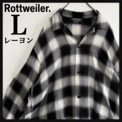 【超人気】ロットワイラー/オンブレシャツ/レーヨン100%/黒×白/Lのサムネイル