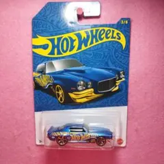 suke様 リクエスト 5点 まとめ商品