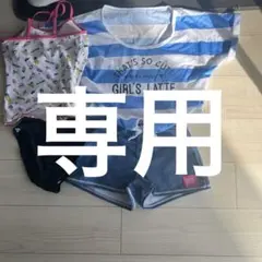 PINKLATTE セパレート水着 4点セット