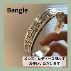 バングル ブレスレット インディアン ナバホ 英字 ヴィンテージ シルバー826