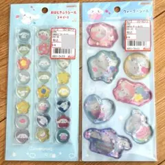 【正規品】　シナモロール　ウォーターシール　おはじきふうシール　セット