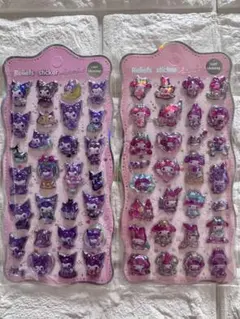 ぷくぷく立体シール　2枚セット（紫・ピンク）※1点のみ