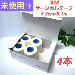 Item thumbnail for item 823408a1-1b8c-44fe-8eac-7c59fe2c03c3