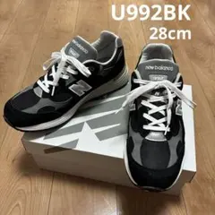 2026年最新】U992BKの人気アイテム - メルカリ
