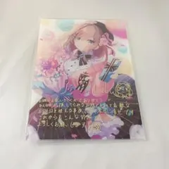 2026年最新】鈴原るる 誕生日の人気アイテム - メルカリ