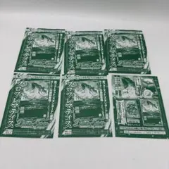 Vジャンプ　バトルスピリッツ　プロプレマティス　6枚　新品未開封