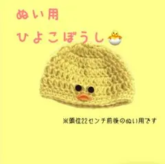 Item thumbnail for item b285af70-2fb9-4d8a-a986-c75bed232c92