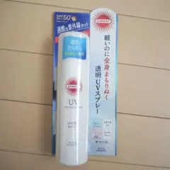 【新品】SUNCUT サンカット 透明UVスプレー SPF50+ PA++++のサムネイル