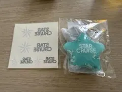 STARGLOW Local Liquid Keyring キーリング 神奈川 - メルカリ
