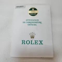 ROLEX ロレックス 79173純正保証書 - メルカリ