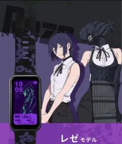 GARRACK ギャラック チェンソーマン　スマートウォッチ レゼ　モデル　時計