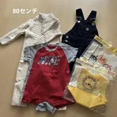 ベビー服セット ニットロンパース オーバーオール