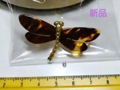 トンボデザイン ブローチ べっ甲 茶色 金色 重さ3g 新品未使用のサムネイル