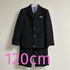 男の子　ELLE 半ズボン　スーツ　120cm ネクタイ　ベルト付き