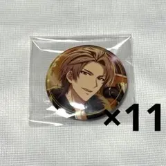 アイナナ アイスタ 缶バッジ 御堂虎於