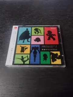 Item thumbnail for item 11d48feb-1acb-4f2b-bc15-3e19a948aa49