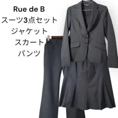 RuedeB ロートレアモン　スーツ　3点セット　グレー　ストライプ