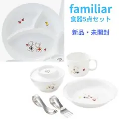 2026年最新】ベビー 食器セット ノリタケ ファミリアの人気アイテム