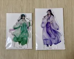 【匿名 即日発送】薬屋のひとりごと コラボカフェ アクリルスタンド 猫猫 壬氏