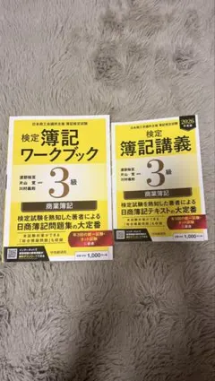 Item thumbnail for item b2c5ab44-c6e3-4253-b405-e20aed81406a