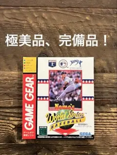 z*n様 2026 Topps series2大谷翔平 1991 insert - メルカリ