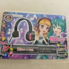 アイカツ　初音ミク★大空あかりコラボ