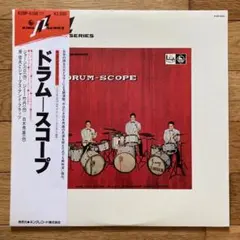 スコープ Slowpe Slice グリーン 170cm - メルカリ