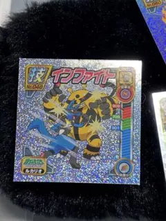 ポケモン 最強シール烈伝 技のサムネイル