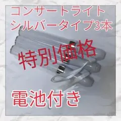 Item thumbnail for item abe4c81e-fa1f-4070-98c7-5674b1aaff09