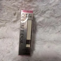 【製造終了】COFFRET D'OR PK-313ピュアリースティルージュのサムネイル