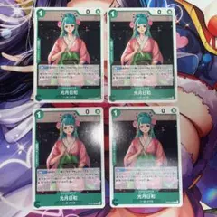 ワンピースカード 光月日和 ×4 - メルカリ