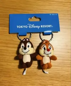 東京ディズニーリゾート チップとデール ぬいぐるみキーホルダー