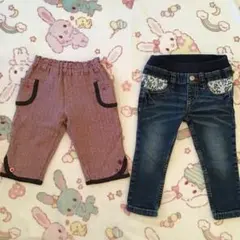 ズボン　2セット