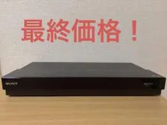 SONY Blu-rayレコーダー　ジャンク品のサムネイル